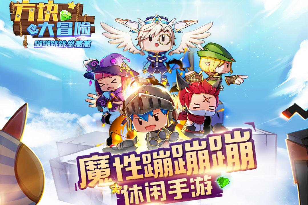 救援帅气王子