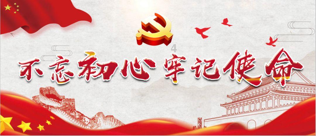 药物组合使产生胰岛素的β细胞快速增殖,可有望彻底治愈糖尿病