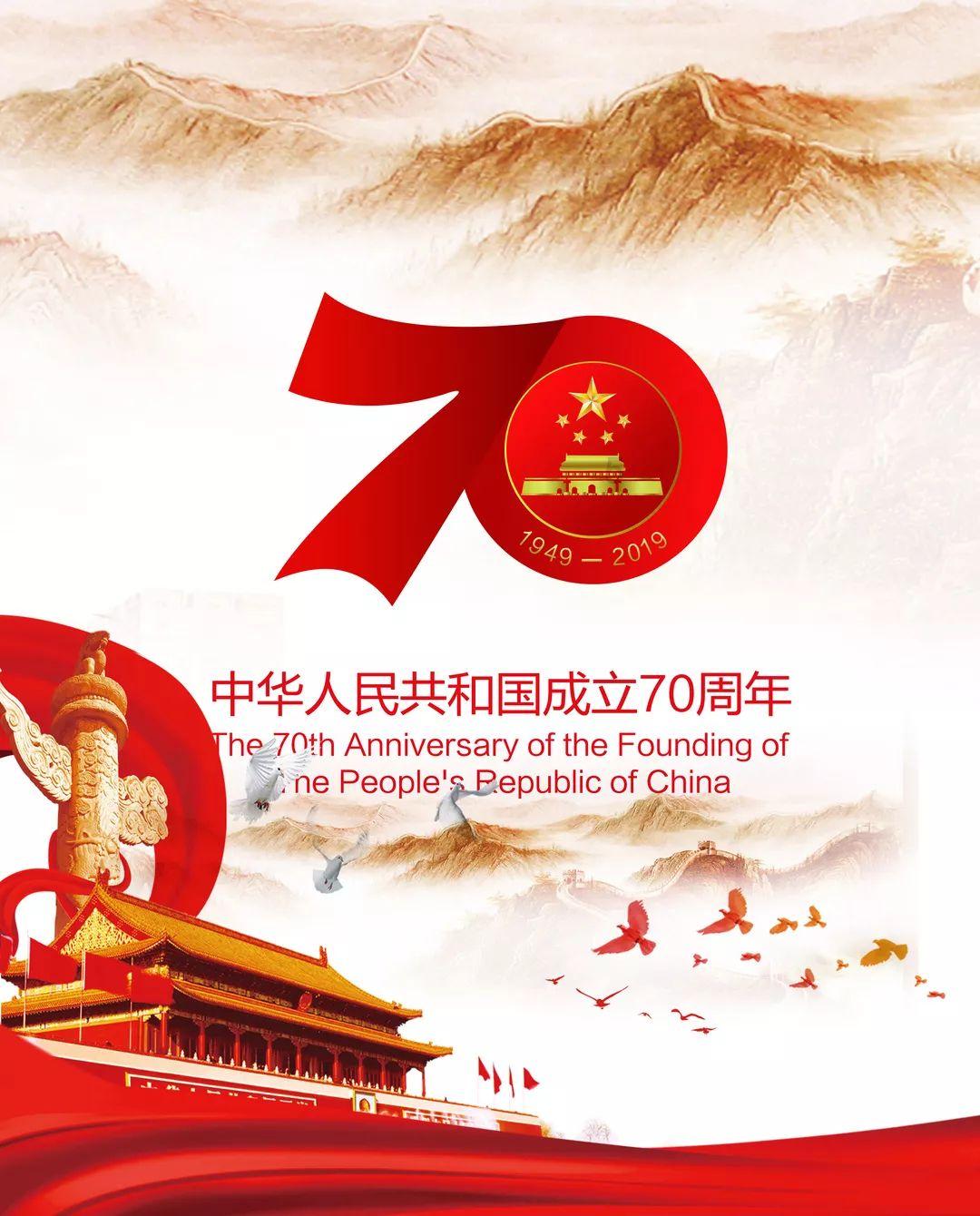逃离拼图花园