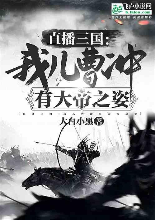 通过音乐之路2