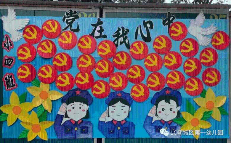逃离古金字塔