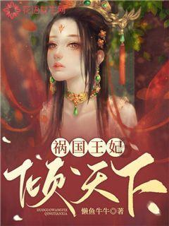 现在双方自愿办理离婚手续要多久什么时候才会发离婚证？游戏画面
