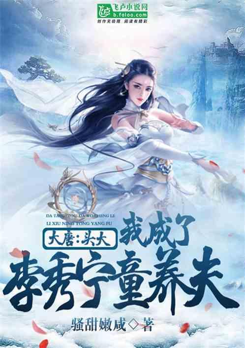 逃出上锁的现代房间8